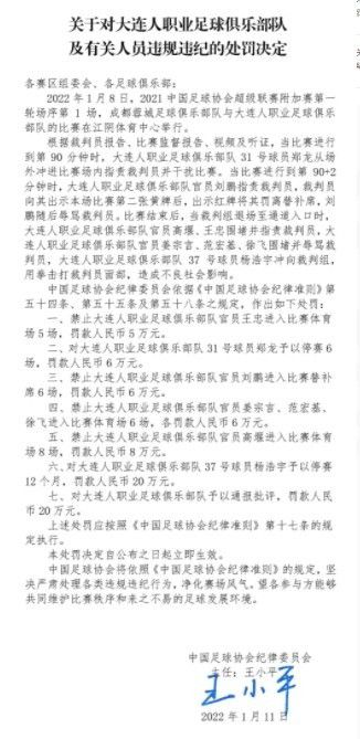 据全市场报道，今天米兰全队进行休整，以缓解比赛和旅途带来的疲劳。